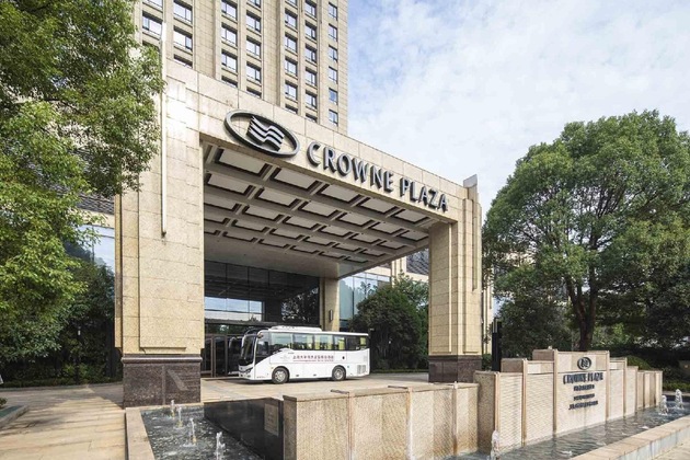 Gallery - Crowne Plaza Shanghai Jinxiu By Ihg