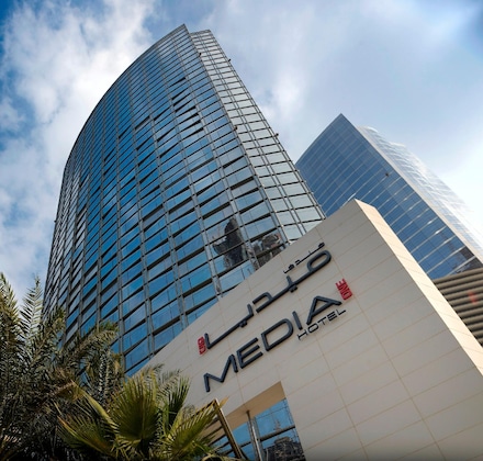 Gallery - Media One Hotel Dubai