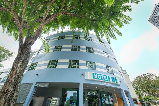 Gallery - Hotel 81 Lavender