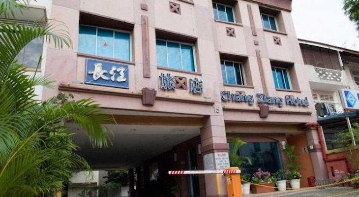 Gallery - Chang Ziang Hotel