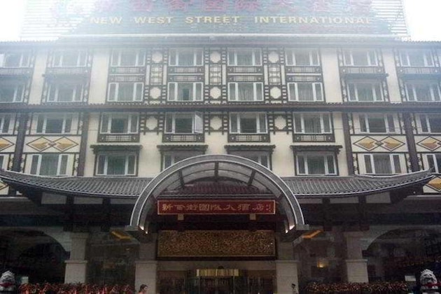 Gallery - New West Street International