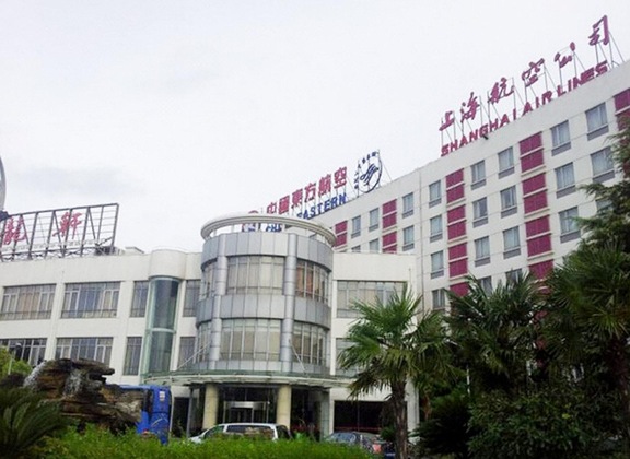 Gallery - Airlines Travel Pudong Airport