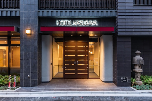 Gallery - Hotel Kazusaya