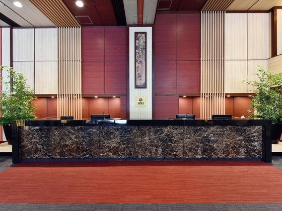 Gallery - Hotel Heian No Mori Kyoto