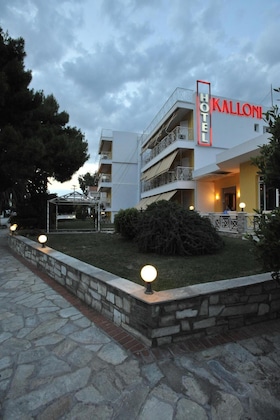 Gallery - Hotel Kalloni
