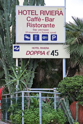 Gallery - Hotel Riviera