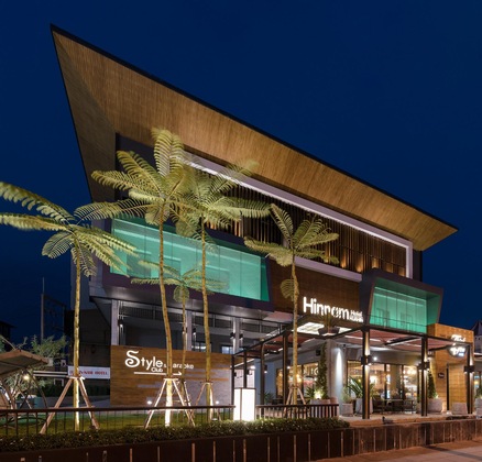 Gallery - Hin Num Sai Suay Residence By Puppap