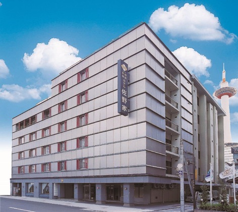 Gallery - Kyoto Hotel Sanoya