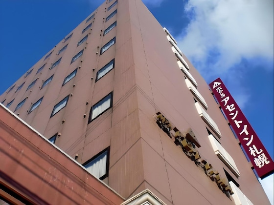 Gallery - Ascent Inn Sapporo