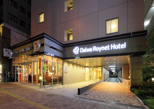 Gallery - Daiwa Roynet Hotel Hakata - Gion