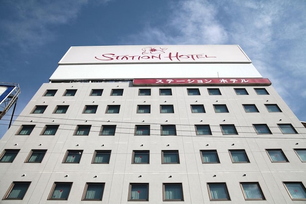 Gallery - Shin-Osaka Station Hotel Annex