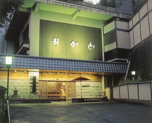 Gallery - Shin Kado Ya