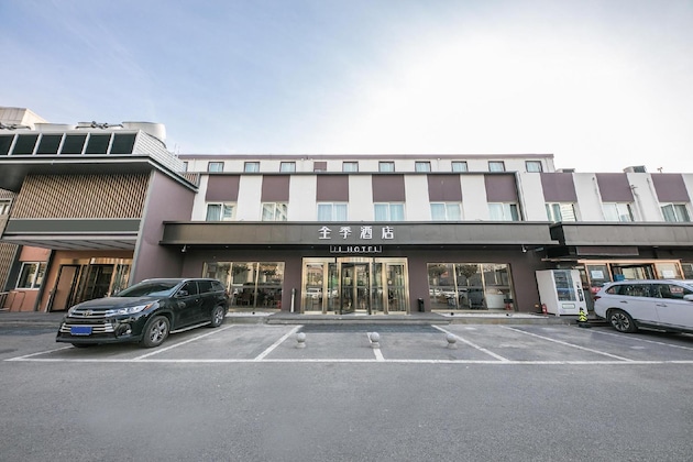 Gallery - Ji Hotel (Beijing Guomao East)