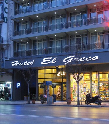 Gallery - Hotel El Greco