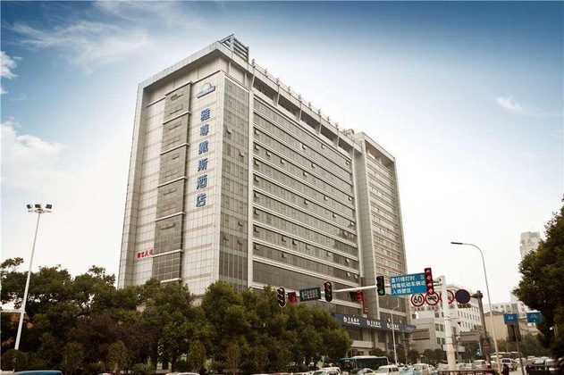 Gallery - Sampran Riverside (Formerly Rose Garden Riverside)