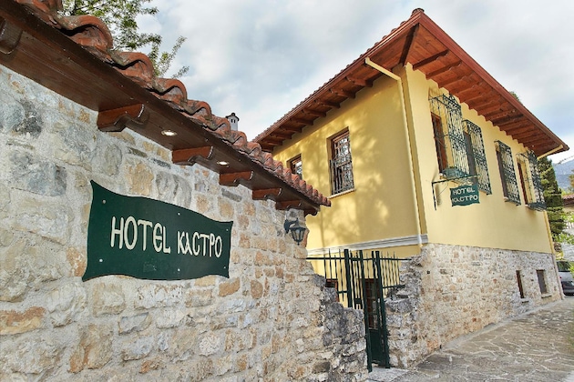 Gallery - Kastro Guesthouse