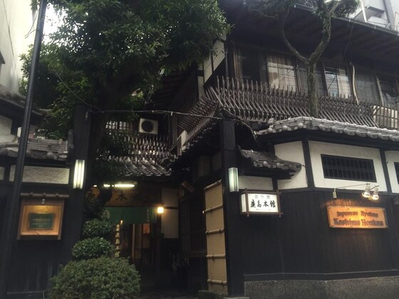 Gallery - Japanese Ryokan Kashima Honkan