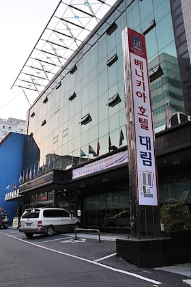 Gallery - Benikea Hotel Daelim