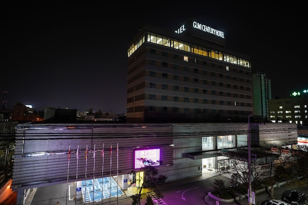 Gallery - Gumi Century Hotel