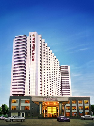 Gallery - The Pavilion Century Tower