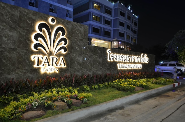 Gallery - Tara Garden