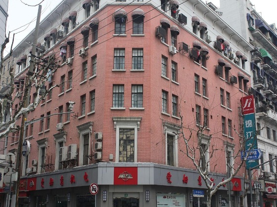 Gallery - Jinjiang Inn Shanghai The Bund Binjiang