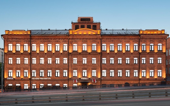 Gallery - Azimut Hotel Tulskaya Moscow