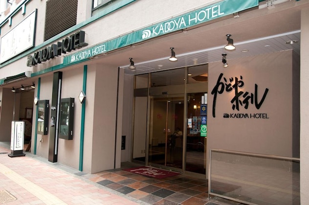 Gallery - Kadoya Hotel