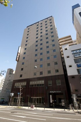 Gallery - Dormy Inn Premium Namba Natural Hot Spring