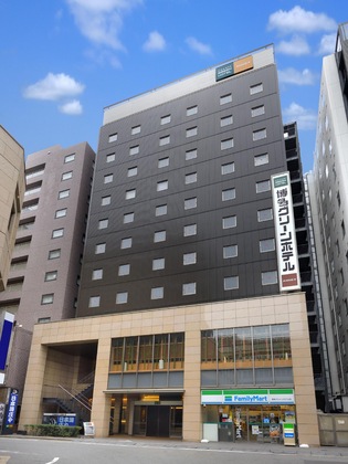 Gallery - Hakata Green Hotel Annex