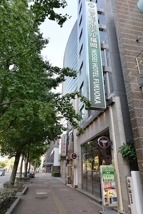 Gallery - Nissei Hotel Fukuoka