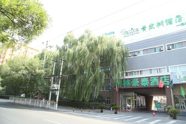 Gallery - Greentree Inn Beijing Guangmingqiao Express Apartment Hotel