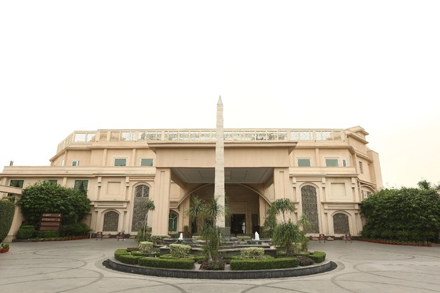 Gallery - The Umrao