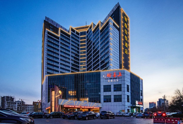 Gallery - Inzone Garland Hotel Jinan
