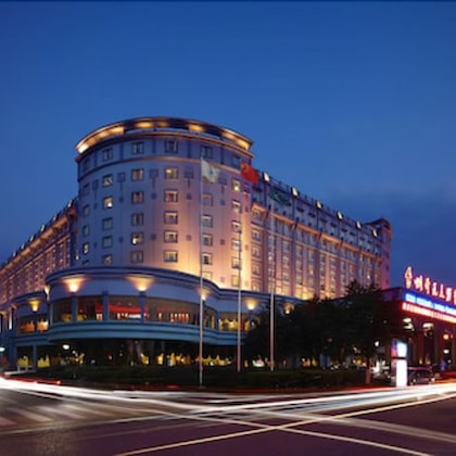 Gallery - New Century Hotel Taizhou