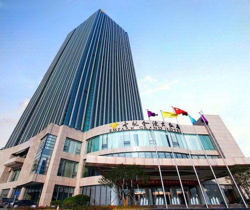 Gallery - Empark Grand Hotel Changsha