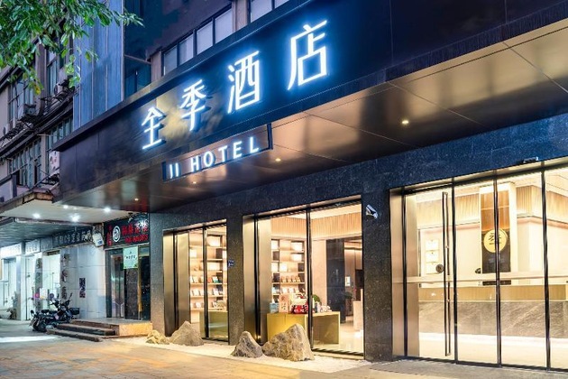 Gallery - Jinjiang Inn Xiamen Huli Qufu