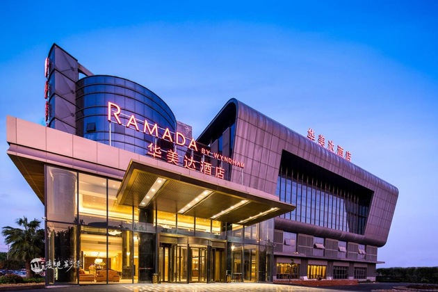 Gallery - Ramada By Wyndham Shanghai Pudong
