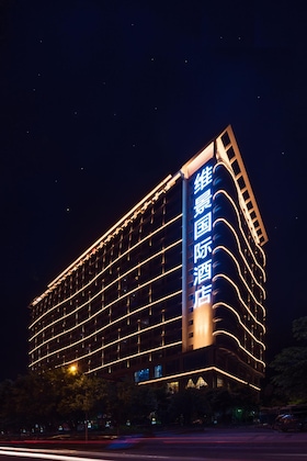Gallery - Grand Metropark Bay Hotel Sanya