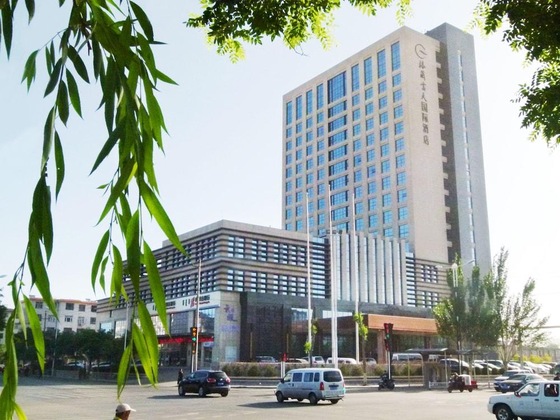 Gallery - Grand Skylight International Hotel Wuhai