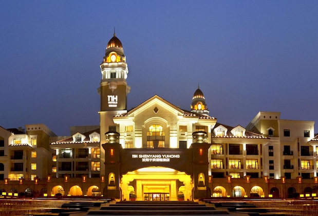 Gallery - Maritim Hotel Shenyang