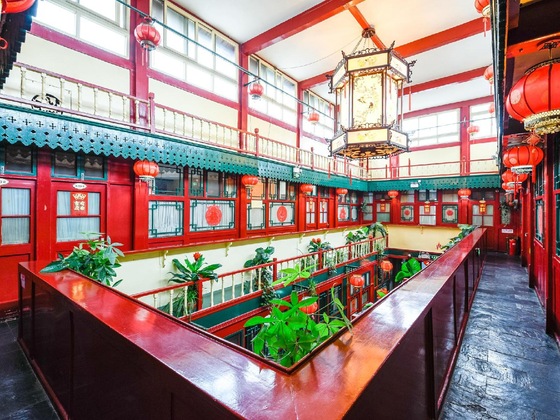 Gallery - Qianmen Courtyard Hotel