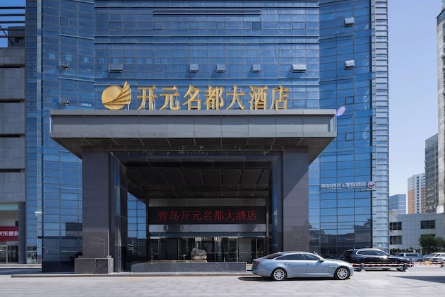 Gallery - Grand New Century Hotel