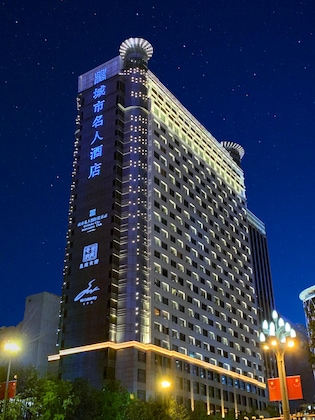 Gallery - Celebrity City Hotel