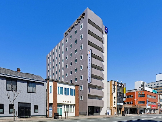 Gallery - Comfort Hotel Kitami