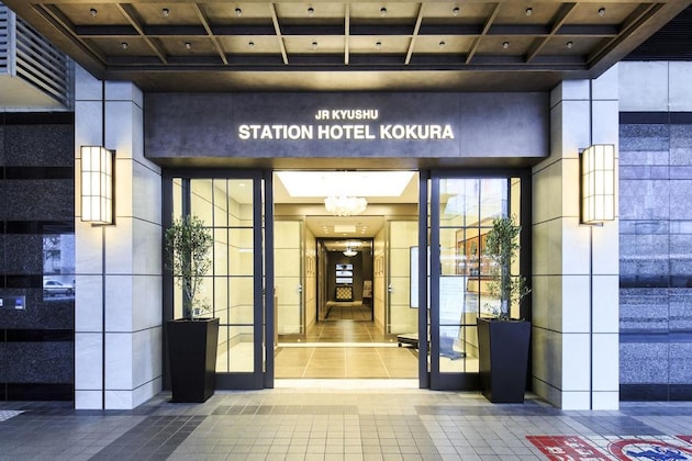 Gallery - Jr Kyushu Station Hotel Kokura