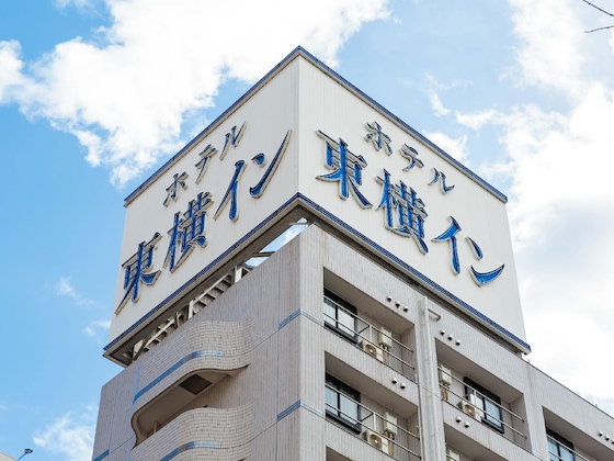Gallery - Toyoko Inn Nagoya Nishiki