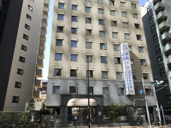 Gallery - Toyoko Inn Tokyo Korakuen Bunkyokuyakusho Mae