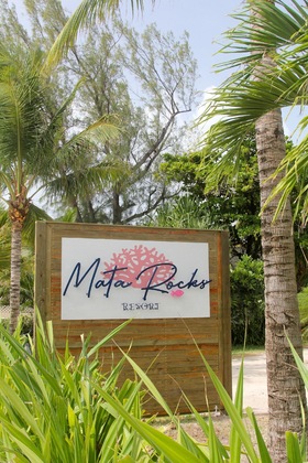 Gallery - Mata Rocks Resort