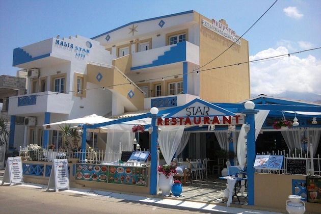 Gallery - Malia Star